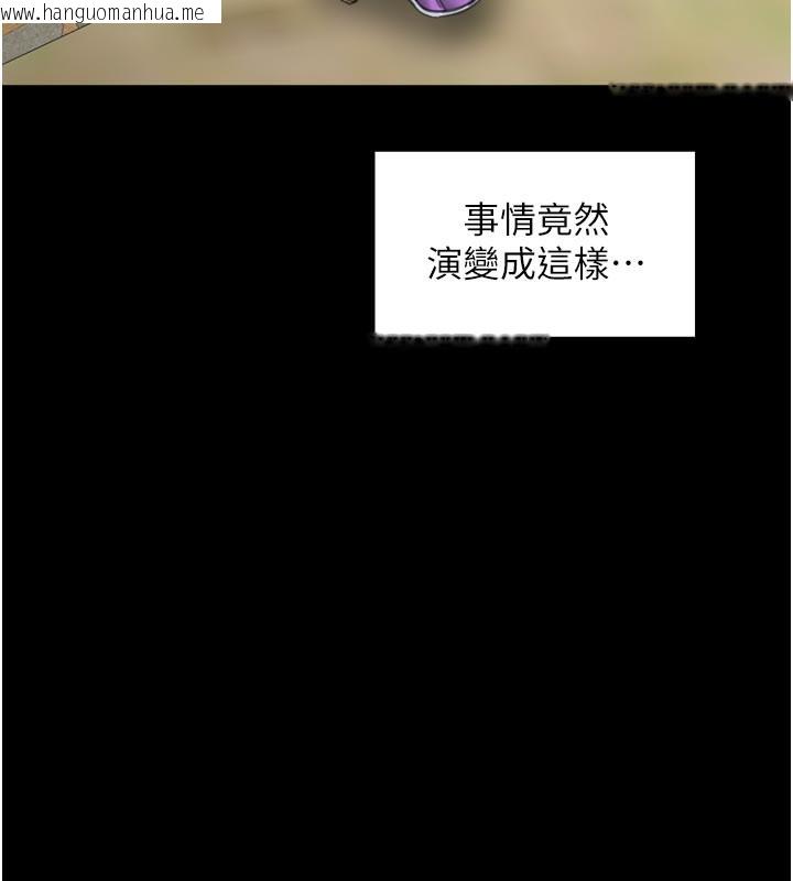 韩国漫画最强家丁韩漫_最强家丁-第43话-路边公然体罚在线免费阅读-韩国漫画-第38张图片