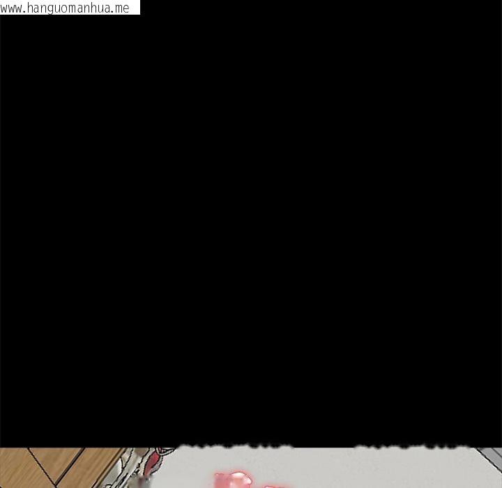 韩国漫画黑道X上班族/我身体里的那个家伙韩漫_黑道X上班族/我身体里的那个家伙-第16话在线免费阅读-韩国漫画-第142张图片