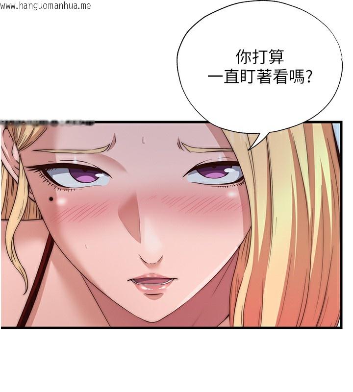 韩国漫画民宿精营中韩漫_民宿精营中-第17话-被唤醒的雄性本能在线免费阅读-韩国漫画-第5张图片