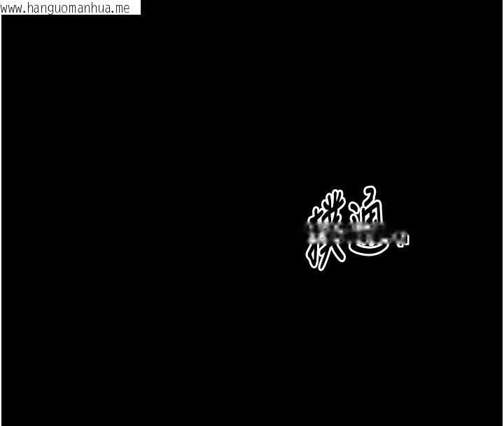 韩国漫画最强家丁韩漫_最强家丁-第43话-路边公然体罚在线免费阅读-韩国漫画-第117张图片