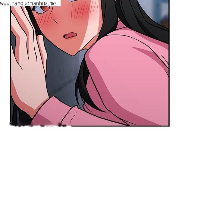 韩国漫画摸鱼生存指南韩漫_摸鱼生存指南-第6话在线免费阅读-韩国漫画-第7张图片