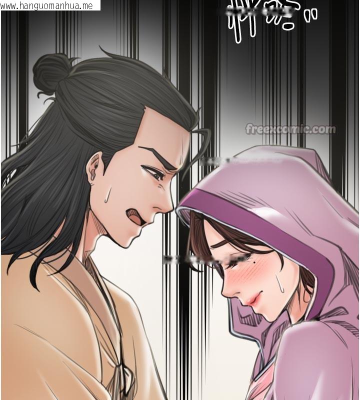 韩国漫画最强家丁韩漫_最强家丁-第43话-路边公然体罚在线免费阅读-韩国漫画-第70张图片