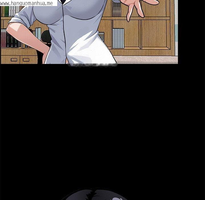 韩国漫画黑道X上班族/我身体里的那个家伙韩漫_黑道X上班族/我身体里的那个家伙-第15话在线免费阅读-韩国漫画-第148张图片