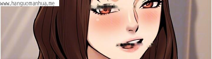 韩国漫画公务员的桃色副业韩漫_公务员的桃色副业-第24话-请你当我的男主角在线免费阅读-韩国漫画-第125张图片