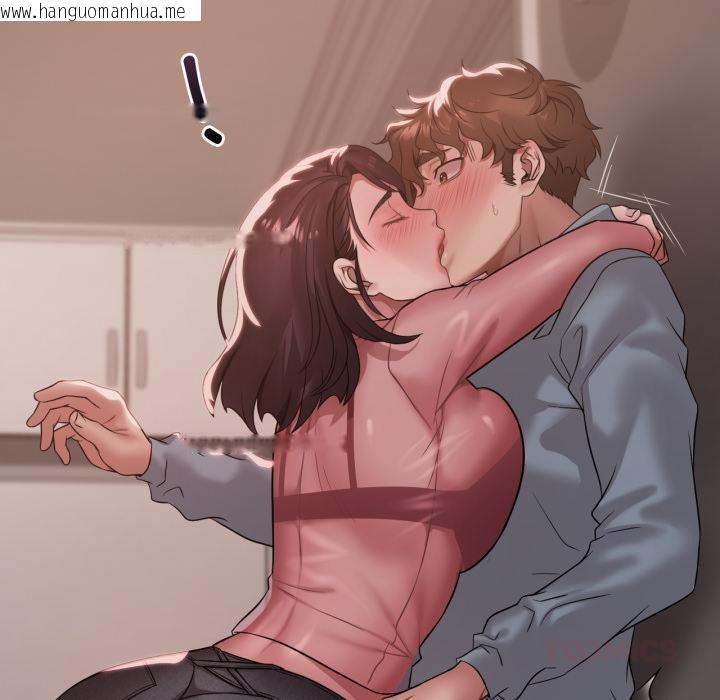 韩国漫画想要拥有她/渴望占有她韩漫_想要拥有她/渴望占有她-第71话在线免费阅读-韩国漫画-第21张图片
