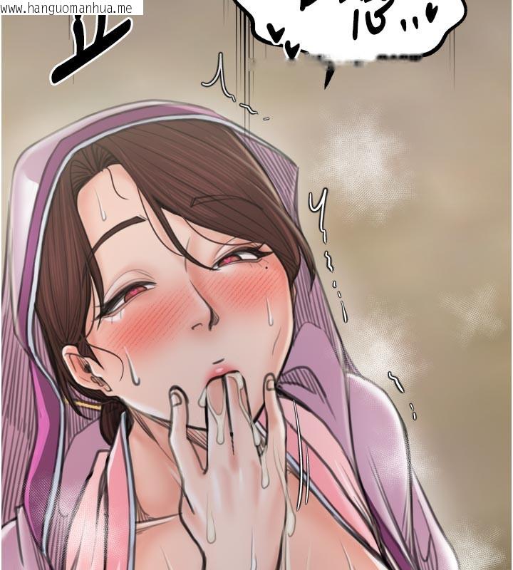 韩国漫画最强家丁韩漫_最强家丁-第43话-路边公然体罚在线免费阅读-韩国漫画-第173张图片