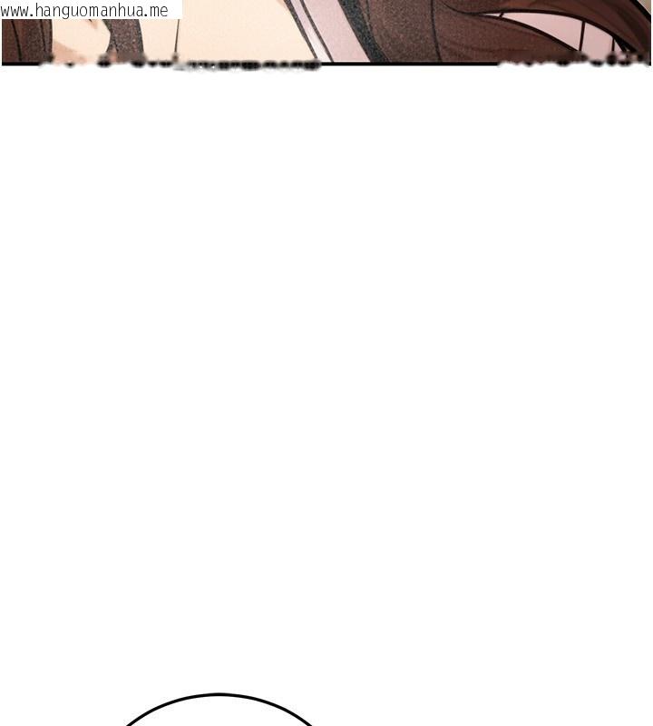 韩国漫画公务员的桃色副业韩漫_公务员的桃色副业-第24话-请你当我的男主角在线免费阅读-韩国漫画-第195张图片