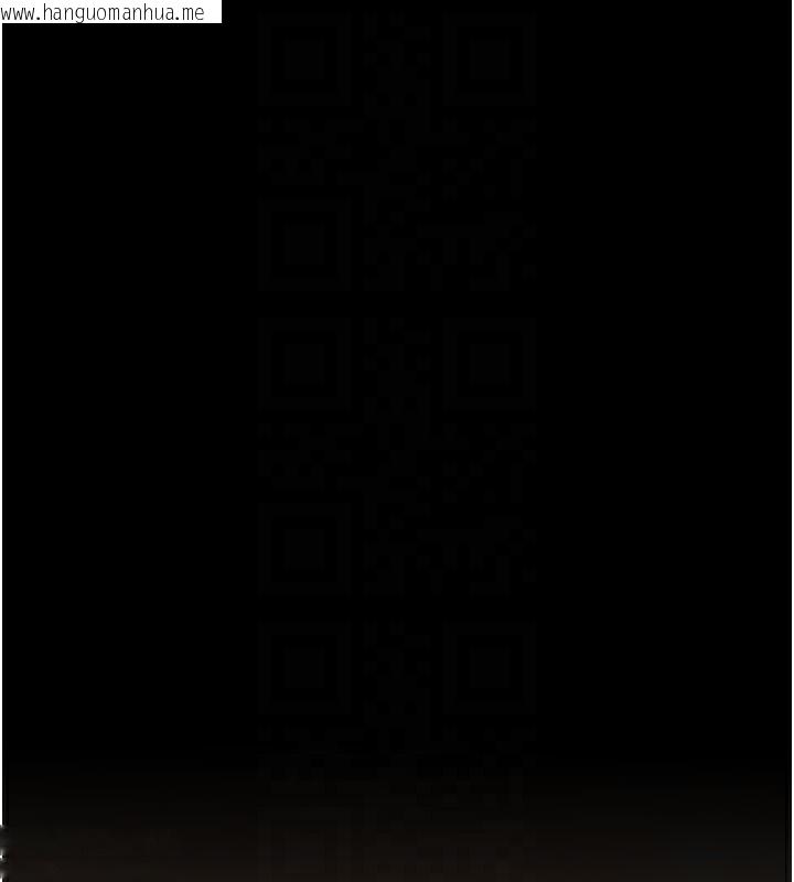韩国漫画最强家丁韩漫_最强家丁-第44话-让我怀孕在线免费阅读-韩国漫画-第108张图片