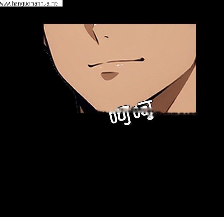 韩国漫画黑道X上班族/我身体里的那个家伙韩漫_黑道X上班族/我身体里的那个家伙-第15话在线免费阅读-韩国漫画-第155张图片