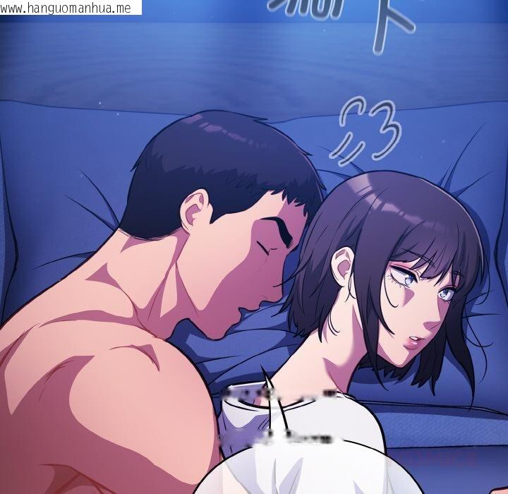 韩国漫画傻瓜病毒韩漫_傻瓜病毒-第28话在线免费阅读-韩国漫画-第9张图片