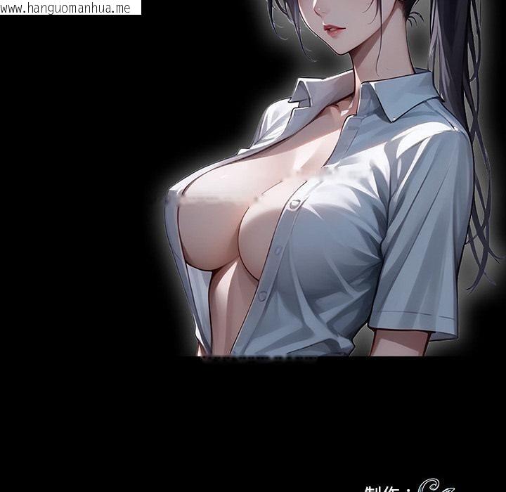 韩国漫画黑道X上班族/我身体里的那个家伙韩漫_黑道X上班族/我身体里的那个家伙-第16话在线免费阅读-韩国漫画-第200张图片