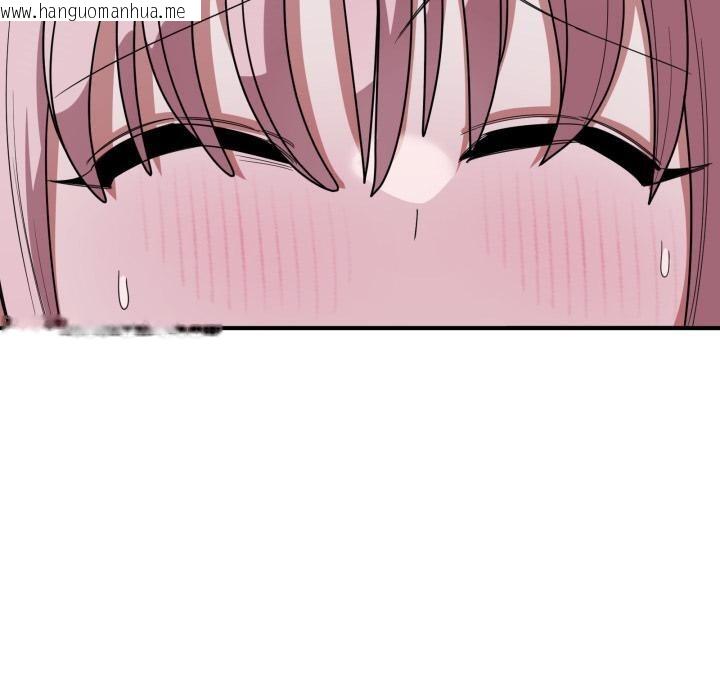 韩国漫画当狗不丢人韩漫_当狗不丢人-第14话在线免费阅读-韩国漫画-第120张图片