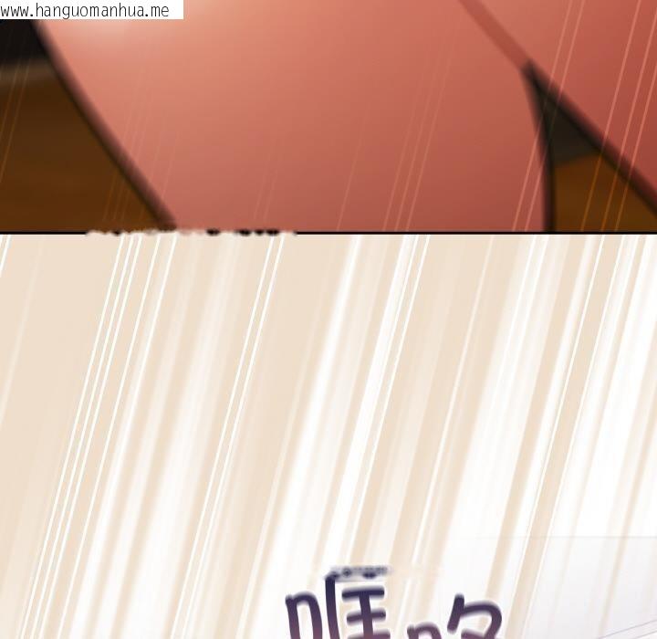 韩国漫画傻瓜病毒韩漫_傻瓜病毒-第28话在线免费阅读-韩国漫画-第110张图片