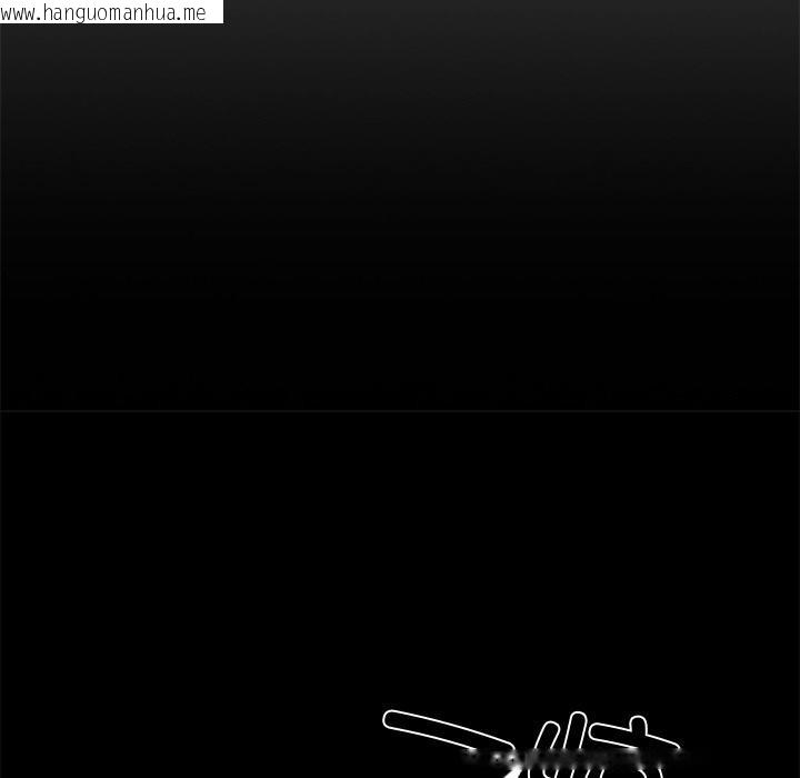 韩国漫画黑道X上班族/我身体里的那个家伙韩漫_黑道X上班族/我身体里的那个家伙-第16话在线免费阅读-韩国漫画-第71张图片