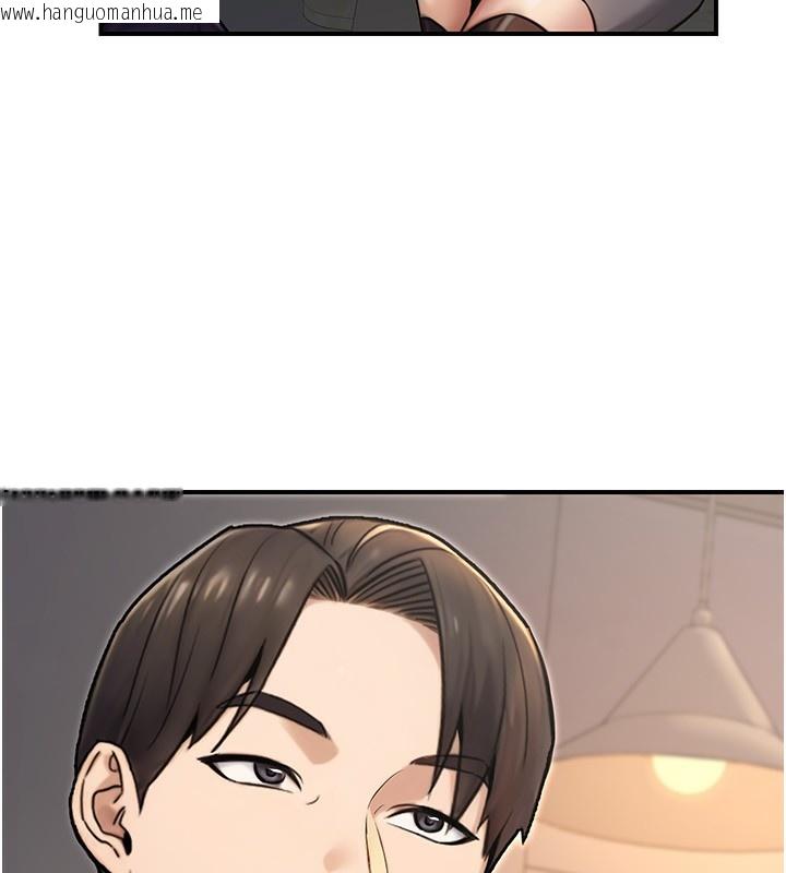 韩国漫画公务员的桃色副业韩漫_公务员的桃色副业-第24话-请你当我的男主角在线免费阅读-韩国漫画-第11张图片