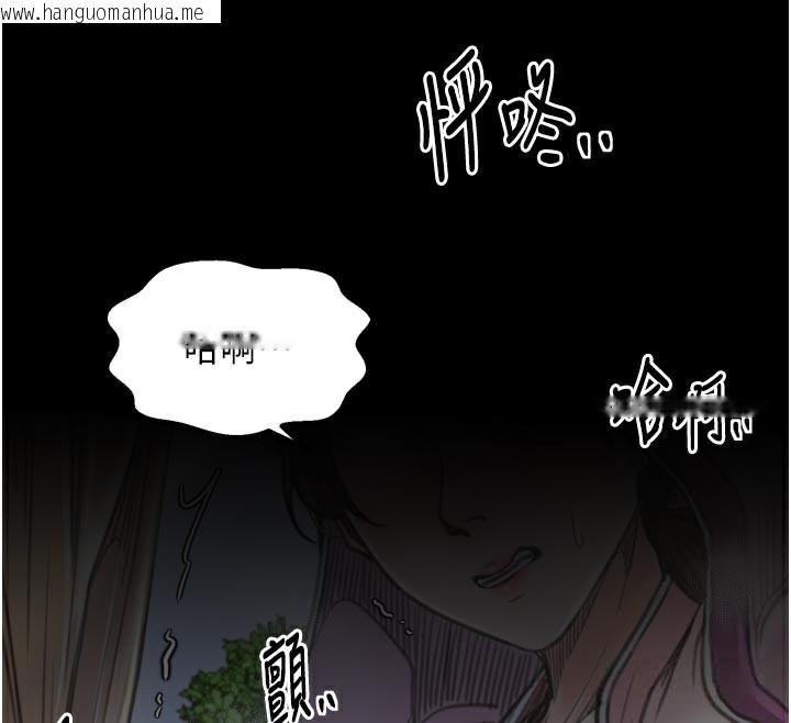 韩国漫画最强家丁韩漫_最强家丁-第43话-路边公然体罚在线免费阅读-韩国漫画-第91张图片