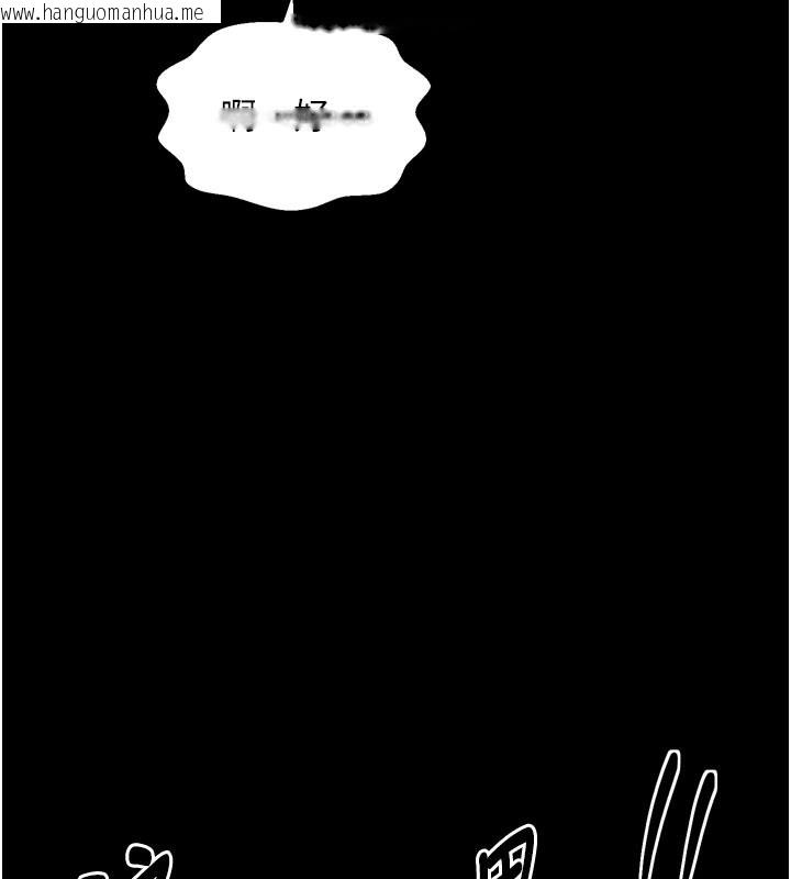韩国漫画最强家丁韩漫_最强家丁-第43话-路边公然体罚在线免费阅读-韩国漫画-第82张图片