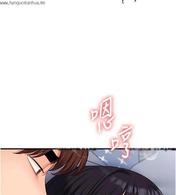 韩国漫画玩转学姐韩漫_玩转学姐-第69话-两颗鲜鲍轮流啖在线免费阅读-韩国漫画-第130张图片