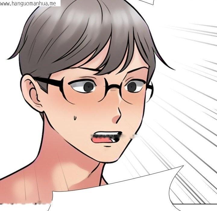 韩国漫画同事换换爱韩漫_同事换换爱-第223话在线免费阅读-韩国漫画-第124张图片