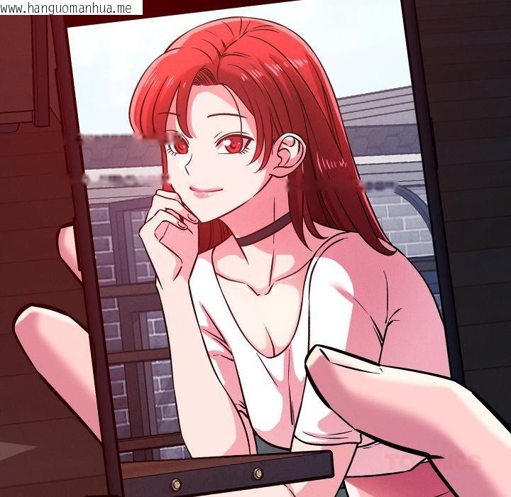 韩国漫画恋人未满韩漫_恋人未满-第55话在线免费阅读-韩国漫画-第108张图片