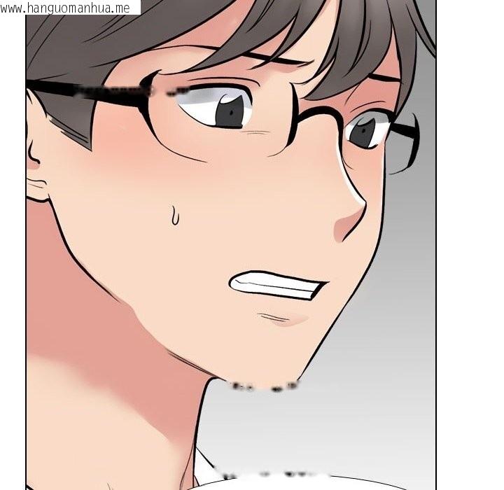 韩国漫画同事换换爱韩漫_同事换换爱-第223话在线免费阅读-韩国漫画-第58张图片