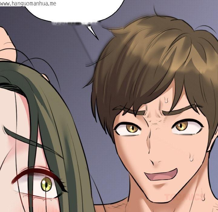 韩国漫画我的拉拉队宝贝韩漫_我的拉拉队宝贝-第47话在线免费阅读-韩国漫画-第141张图片