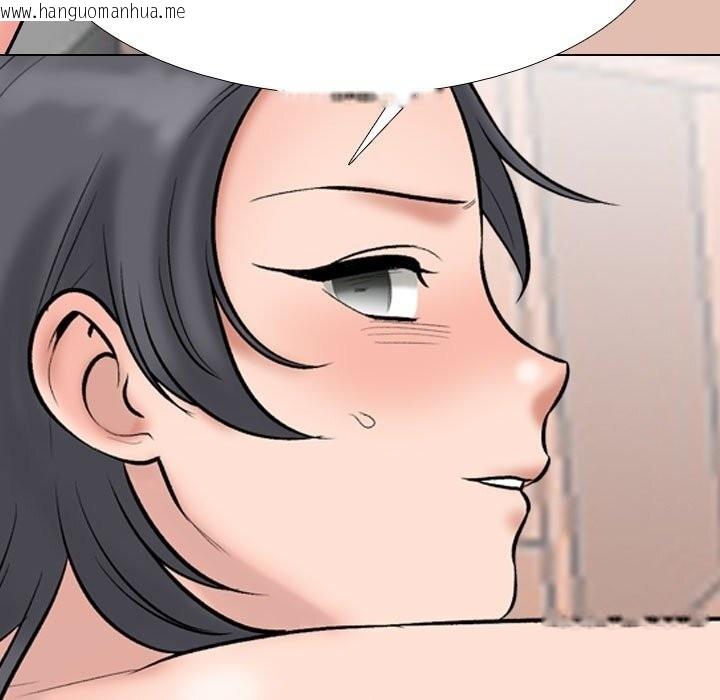 韩国漫画同事换换爱韩漫_同事换换爱-第223话在线免费阅读-韩国漫画-第145张图片