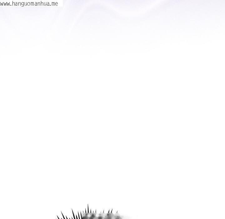 韩国漫画与初恋的意外同居韩漫_与初恋的意外同居-第23话在线免费阅读-韩国漫画-第127张图片