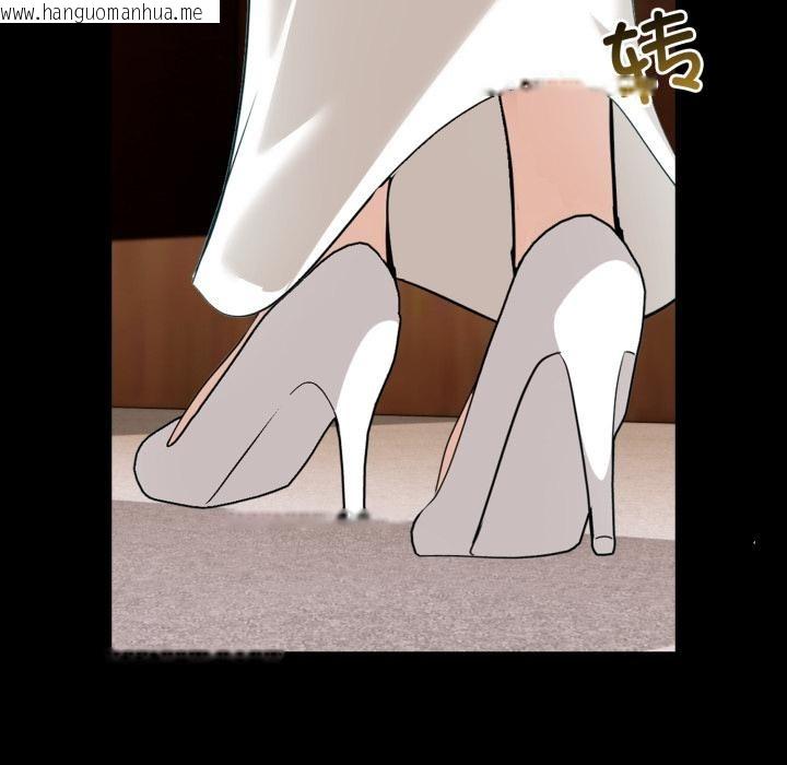 韩国漫画异世界骑士团长韩漫_异世界骑士团长-第25话在线免费阅读-韩国漫画-第25张图片