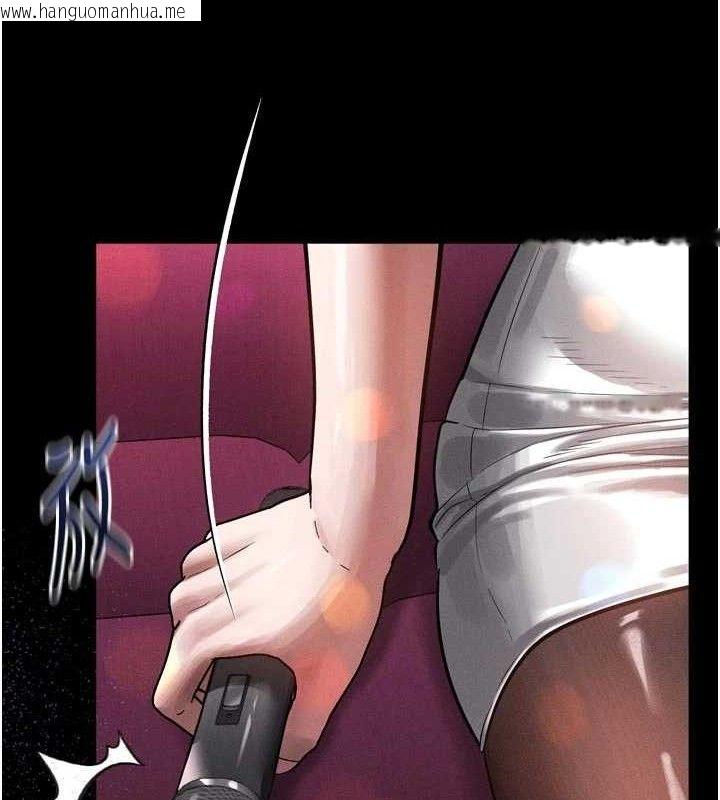韩国漫画堕落物语2韩漫_堕落物语2-第16话-「懂玩」的男人在线免费阅读-韩国漫画-第47张图片