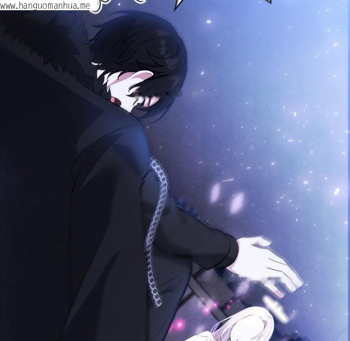 韩国漫画异世界骑士团长韩漫_异世界骑士团长-第25话在线免费阅读-韩国漫画-第110张图片