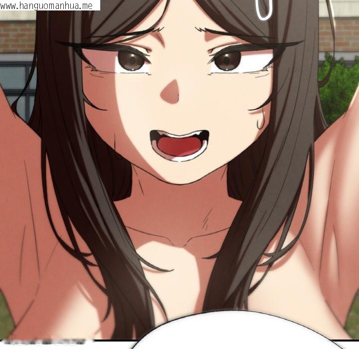 韩国漫画危险同学会韩漫_危险同学会-第74话在线免费阅读-韩国漫画-第176张图片