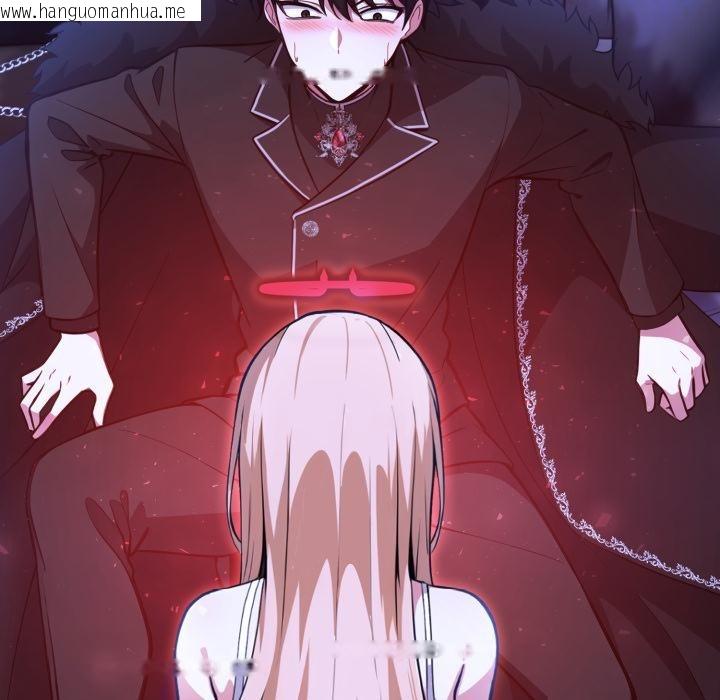 韩国漫画异世界骑士团长韩漫_异世界骑士团长-第25话在线免费阅读-韩国漫画-第134张图片