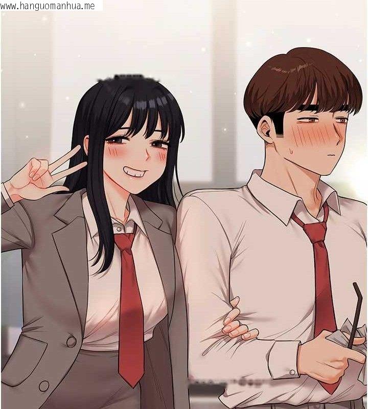 韩国漫画玩转学姐韩漫_玩转学姐-第69话-两颗鲜鲍轮流啖在线免费阅读-韩国漫画-第128张图片