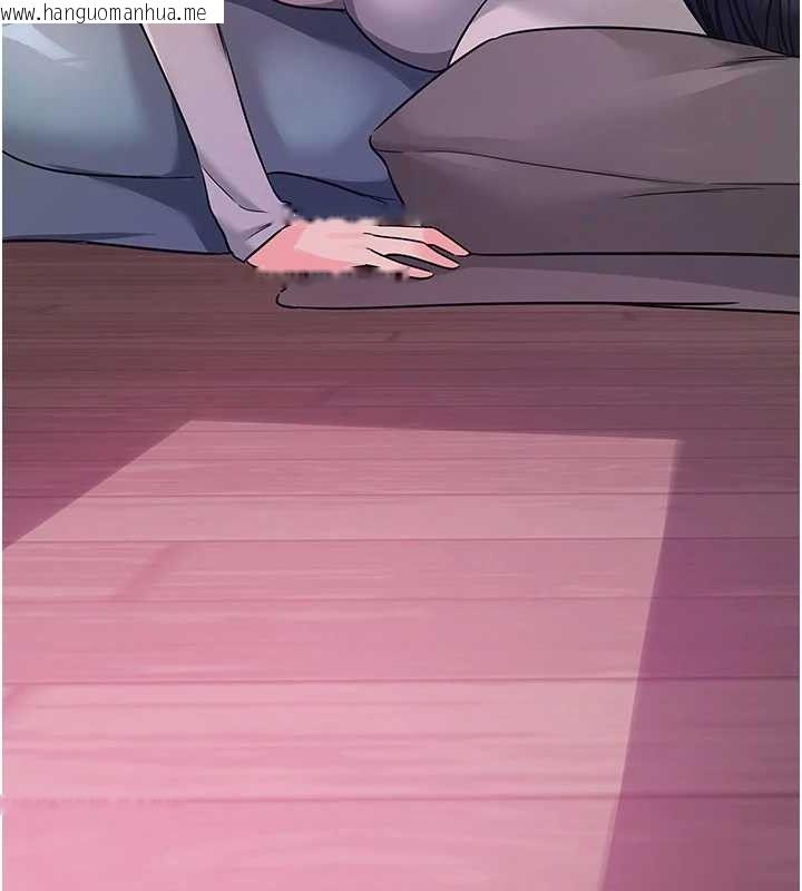 韩国漫画洞洞杂货店韩漫_洞洞杂货店-第135话-我要对妳们所有人负责!在线免费阅读-韩国漫画-第82张图片