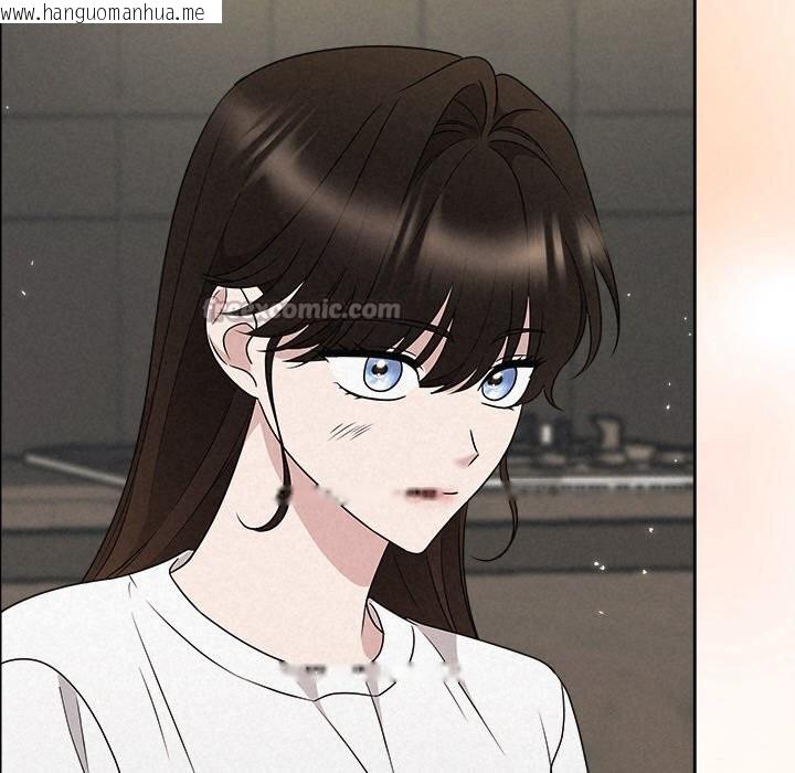 韩国漫画被吞噬的夜韩漫_被吞噬的夜-第43话在线免费阅读-韩国漫画-第42张图片