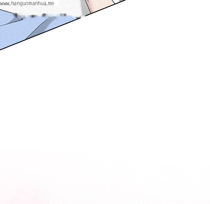 韩国漫画被吞噬的夜韩漫_被吞噬的夜-第43话在线免费阅读-韩国漫画-第122张图片