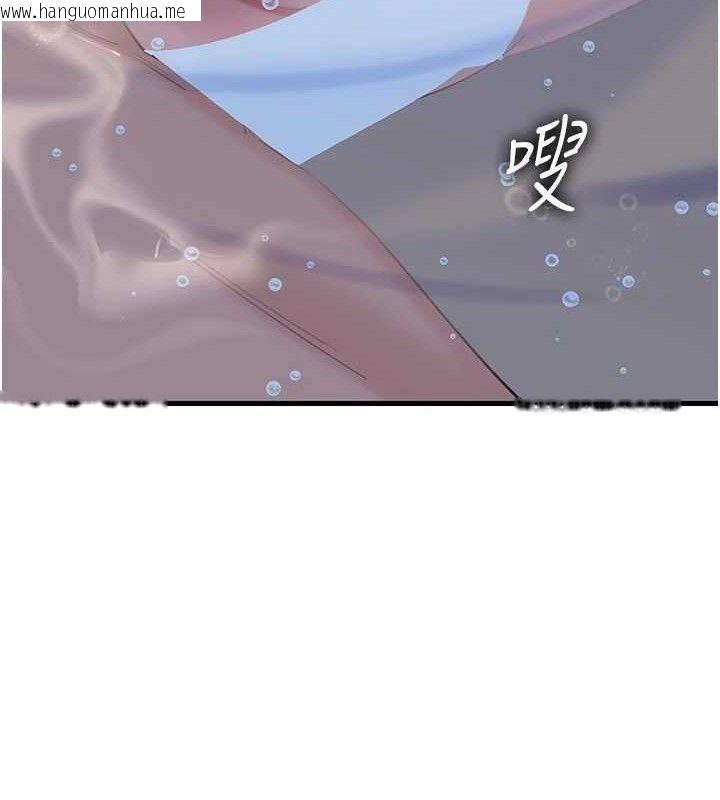 韩国漫画岳母为何那样韩漫_岳母为何那样-第60话-在浴缸上演喷泉秀在线免费阅读-韩国漫画-第75张图片