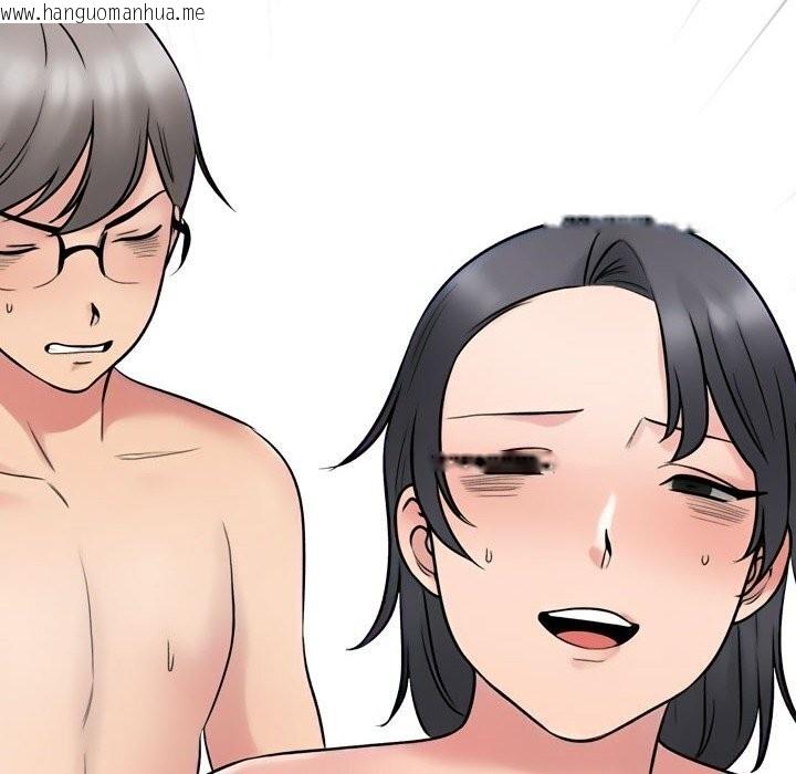 韩国漫画同事换换爱韩漫_同事换换爱-第223话在线免费阅读-韩国漫画-第82张图片
