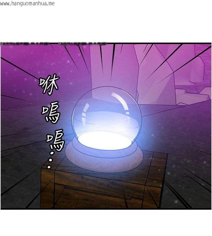 韩国漫画等价交换人生韩漫_等价交换人生-第19话-灌满我的小穴吧…在线免费阅读-韩国漫画-第50张图片