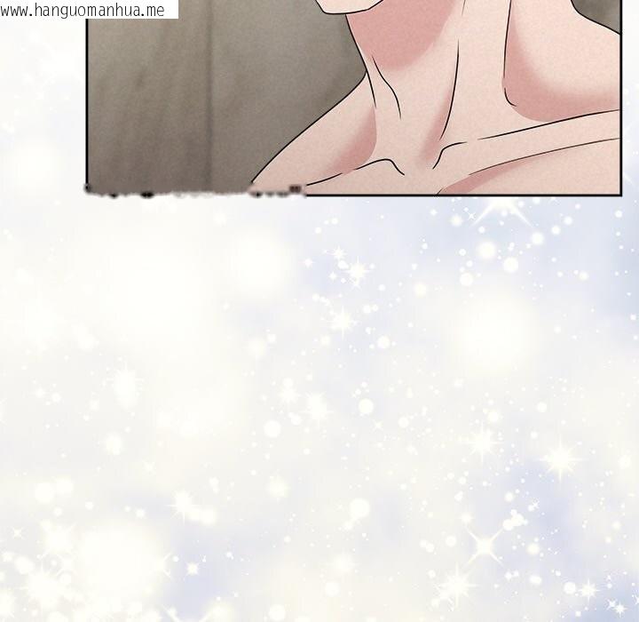 韩国漫画被吞噬的夜韩漫_被吞噬的夜-第43话在线免费阅读-韩国漫画-第209张图片