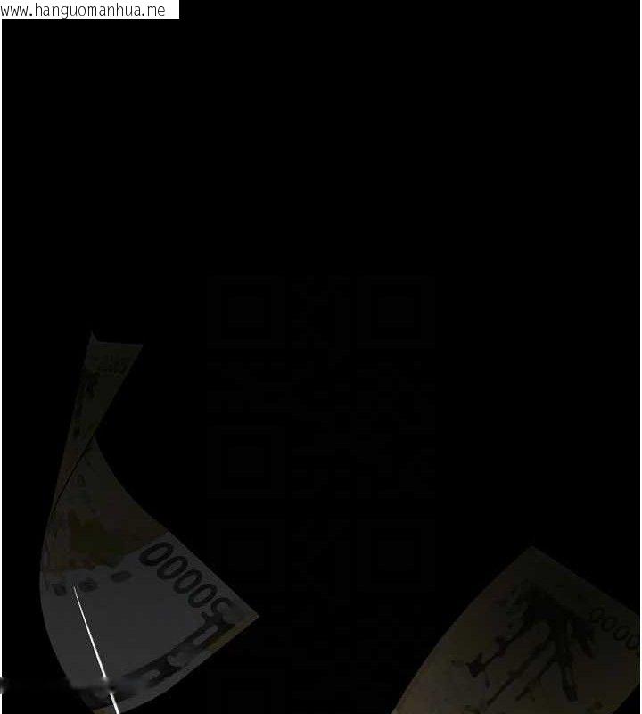韩国漫画堕落物语2韩漫_堕落物语2-第16话-「懂玩」的男人在线免费阅读-韩国漫画-第101张图片