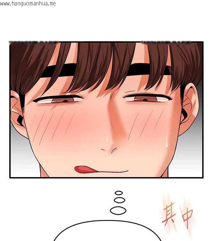 韩国漫画玩转学姐韩漫_玩转学姐-第69话-两颗鲜鲍轮流啖在线免费阅读-韩国漫画-第34张图片
