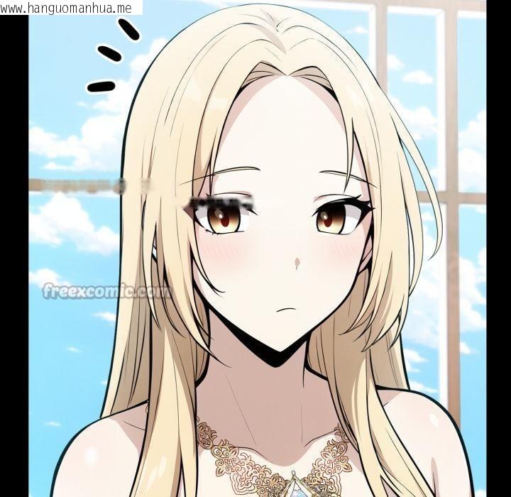 韩国漫画异世界骑士团长韩漫_异世界骑士团长-第25话在线免费阅读-韩国漫画-第42张图片