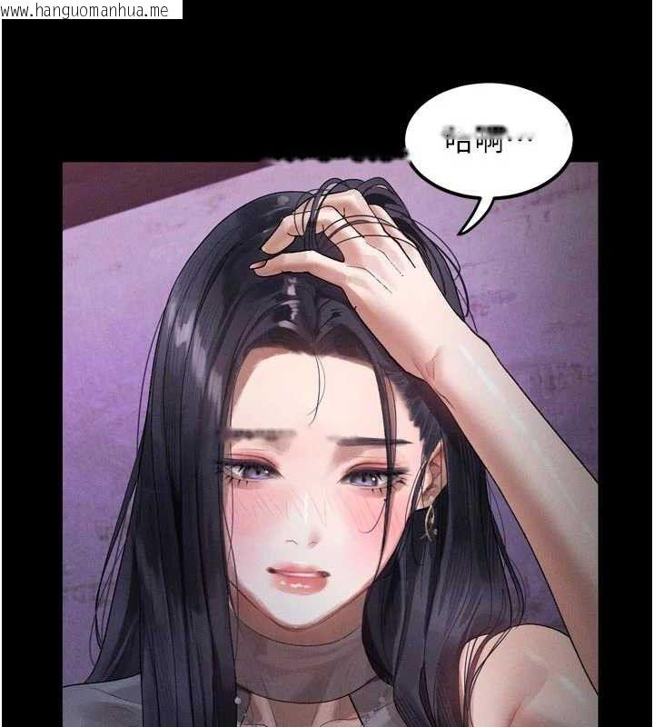 韩国漫画堕落物语2韩漫_堕落物语2-第16话-「懂玩」的男人在线免费阅读-韩国漫画-第180张图片