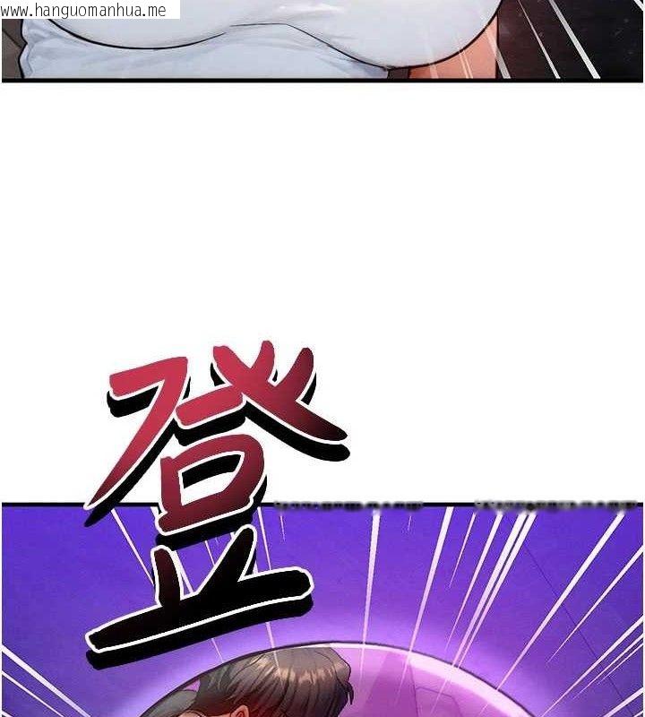 韩国漫画等价交换人生韩漫_等价交换人生-第19话-灌满我的小穴吧…在线免费阅读-韩国漫画-第3张图片