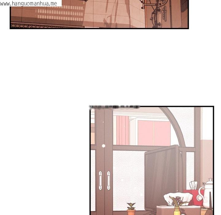韩国漫画恋人未满韩漫_恋人未满-第55话在线免费阅读-韩国漫画-第6张图片