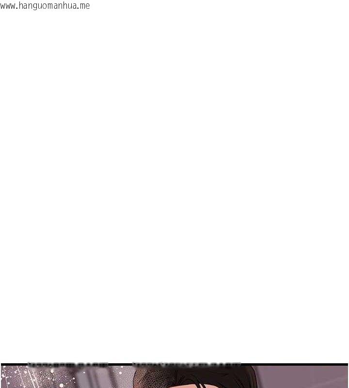 韩国漫画岳母为何那样韩漫_岳母为何那样-第60话-在浴缸上演喷泉秀在线免费阅读-韩国漫画-第7张图片
