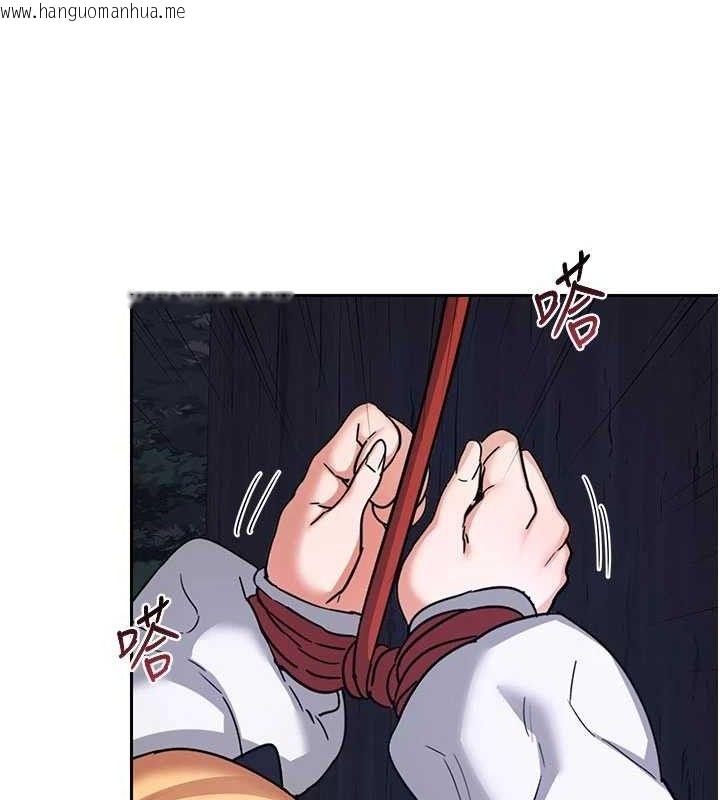 韩国漫画熟女交换计划韩漫_熟女交换计划-第27话-汪汪!爱液自动吸收器在线免费阅读-韩国漫画-第52张图片