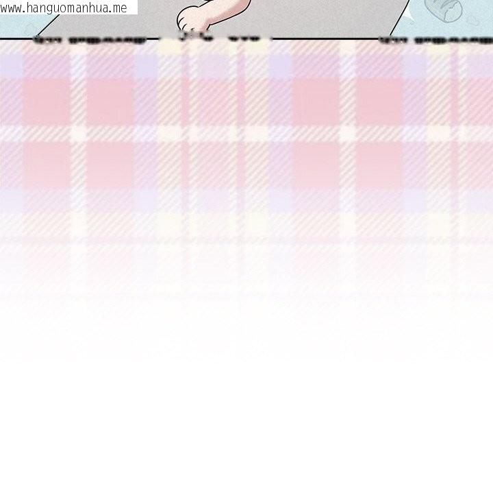 韩国漫画被吞噬的夜韩漫_被吞噬的夜-第43话在线免费阅读-韩国漫画-第207张图片